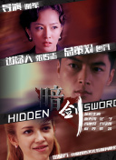 猛烈h继攵稚嫩亲女视频在线观看